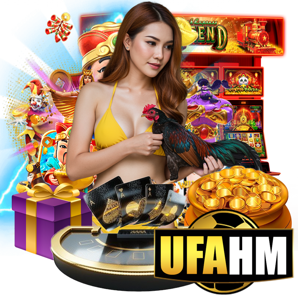 ufahm ทางเข้า