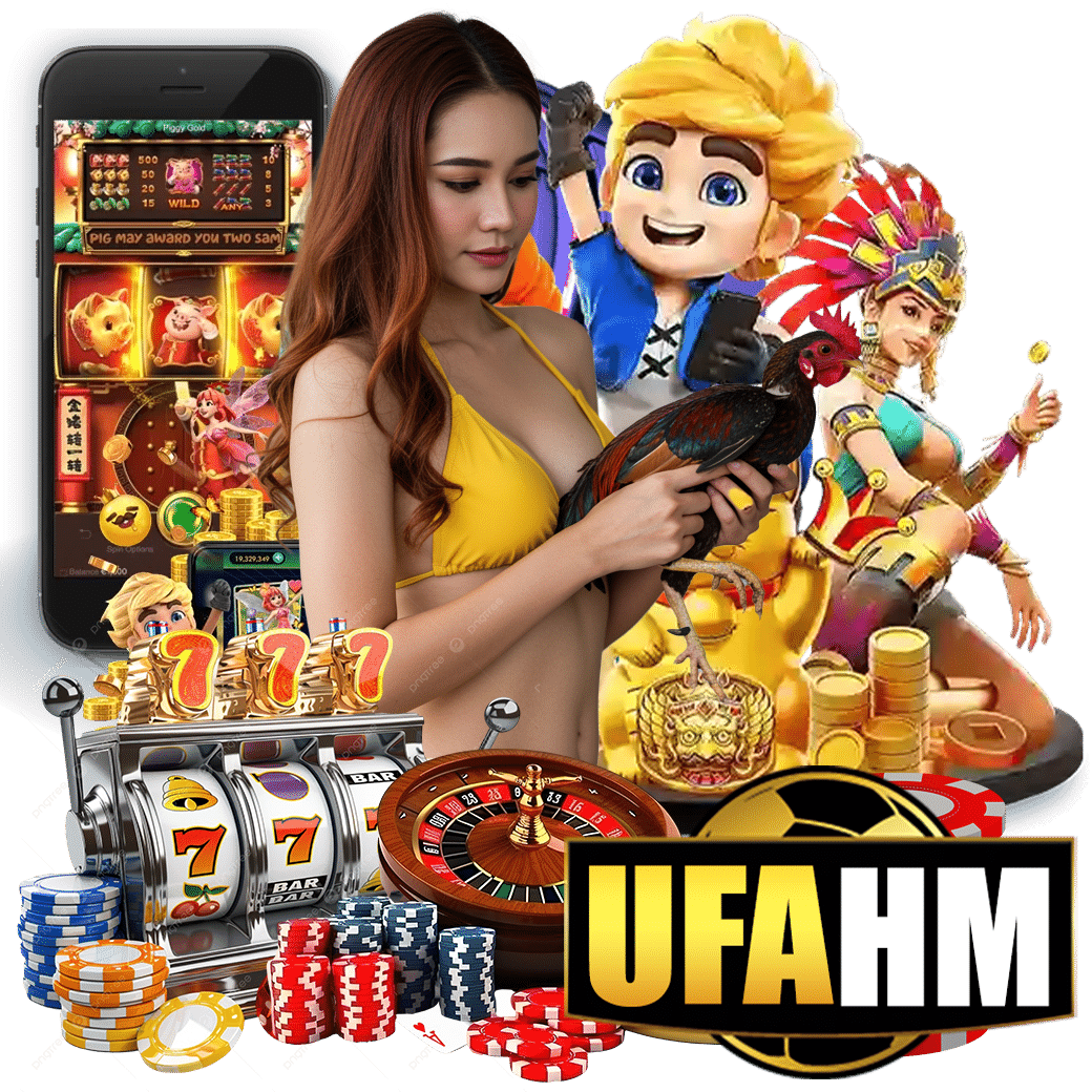 ufahm สมัคร